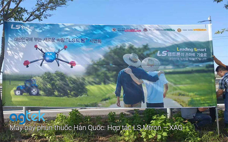 Máy bay phun thuốc Hàn Quốc