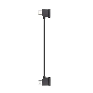 Cáp điều khiển DJI RC-N Series (đầu Micro USB tiêu chuẩn)