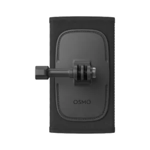 Giá gắn quai ba lô Osmo